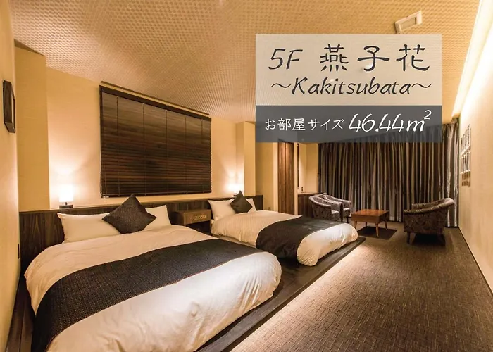 Hotel Zizi Kyoto Gion