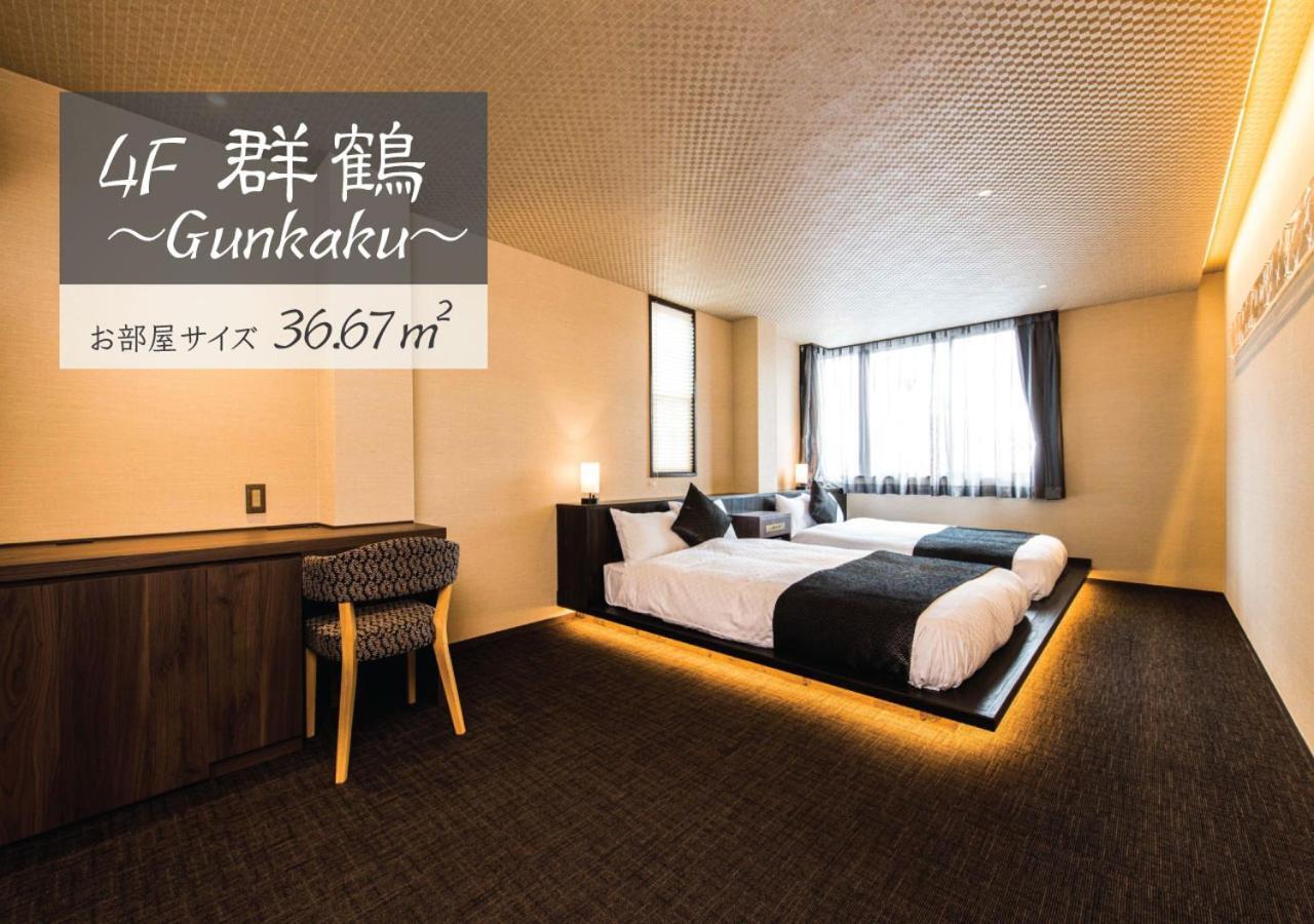 Zizi Gion 3* 京都市