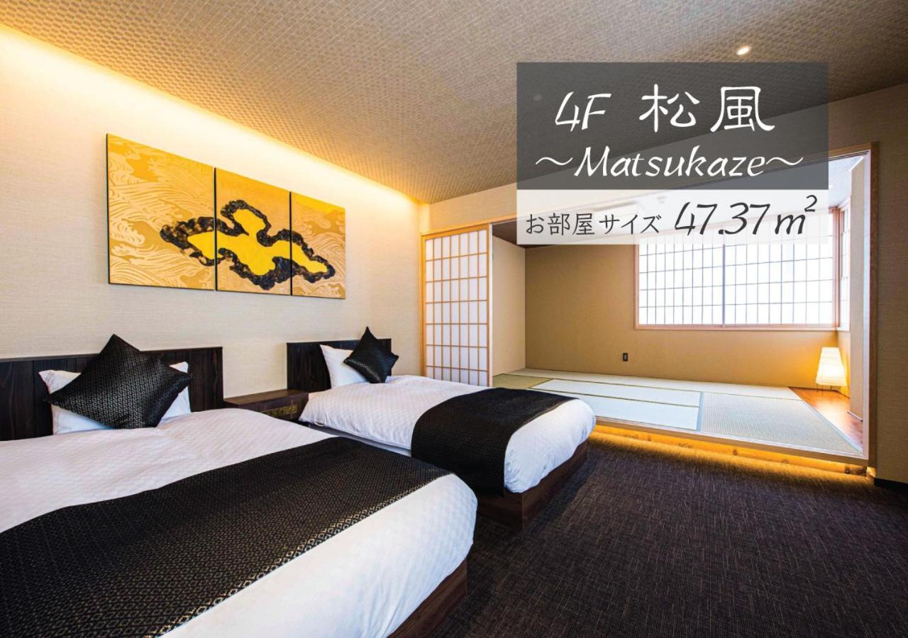 Zizi Gion ホテル 3*